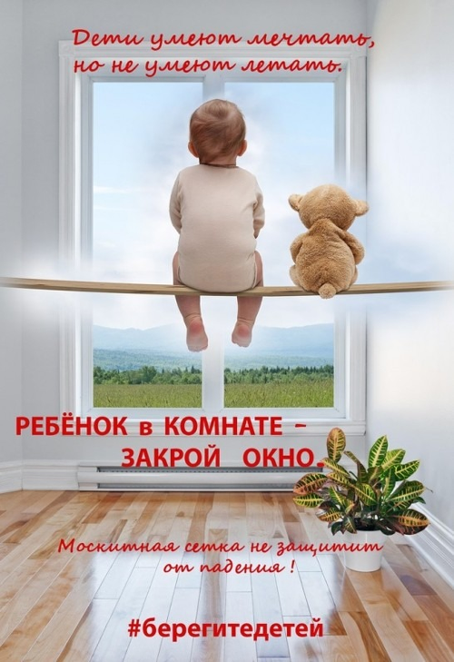 Картинки по запросу